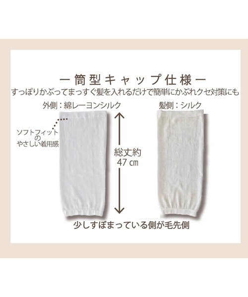 シルクムーン ヘアケア まとめ売り 楽天市場】シルクムーン ハホニコの通販