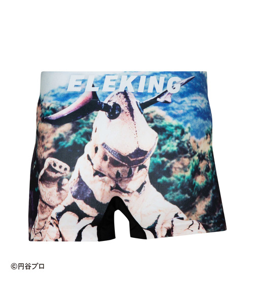 HIPSHOP（ヒップショップ）の「＜ウルトラセブン＞ULTRASEVEN アンダーパンツ／メンズ／ポリエステルタイプ ボクサーパンツ／HIPSHOP（ヒップショップ）（ボクサーパンツ・メンズ・A/D/E/F/B/C・LL/M/L）」の3枚目の写真