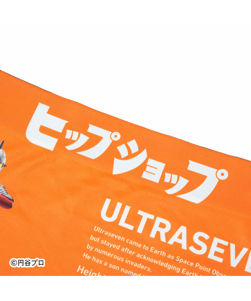 HIPSHOP（ヒップショップ）の「＜ウルトラセブン＞ULTRASEVEN アンダーパンツ／メンズ／ポリエステルタイプ ボクサーパンツ／HIPSHOP（ヒップショップ）（ボクサーパンツ・メンズ・A/D/E/F/B/C・LL/M/L）」の21枚目の写真