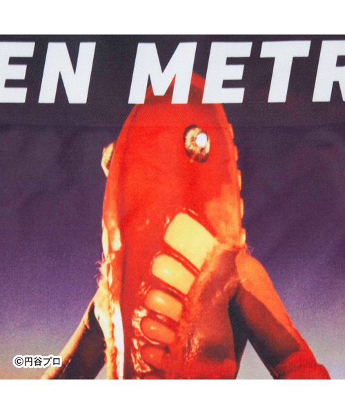 HIPSHOP（ヒップショップ）の「＜ウルトラセブン＞ULTRASEVEN アンダーパンツ／メンズ／ポリエステルタイプ ボクサーパンツ／HIPSHOP（ヒップショップ）（ボクサーパンツ・メンズ・A/D/E/F/B/C・LL/M/L）」の14枚目の写真