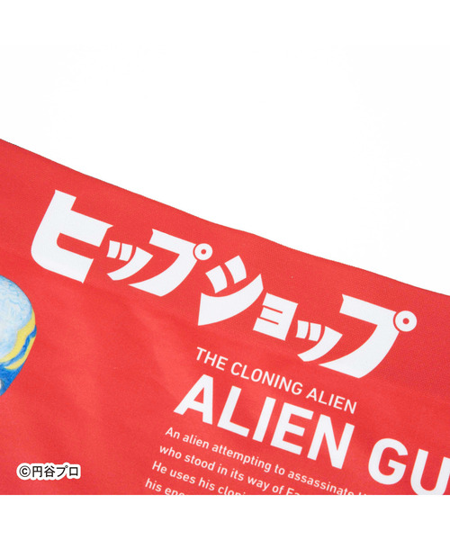 HIPSHOP（ヒップショップ）の「＜ウルトラセブン＞ULTRASEVEN アンダーパンツ／メンズ／ポリエステルタイプ ボクサーパンツ／HIPSHOP（ヒップショップ）（ボクサーパンツ・メンズ・A/D/E/F/B/C・LL/M/L）」の15枚目の写真