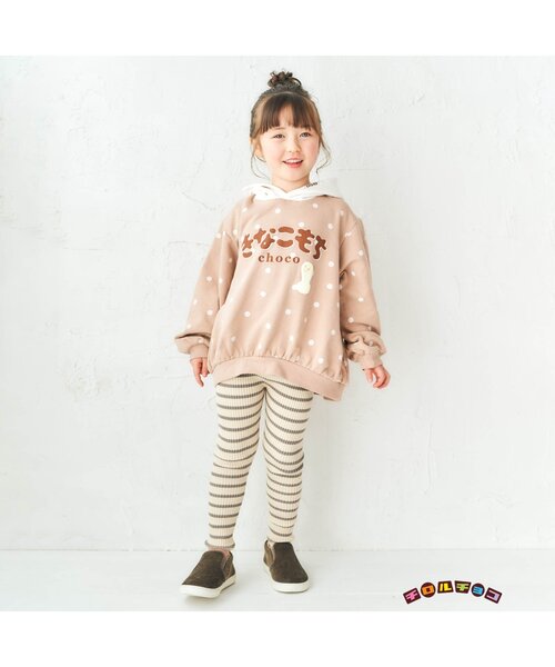 apres les cours(アプレレクール)の「チロルチョコかぶりパーカー(パーカー・キッズ・ベージュ/サックスブルー・80/90/100/110/120/130)」の4枚目の写真