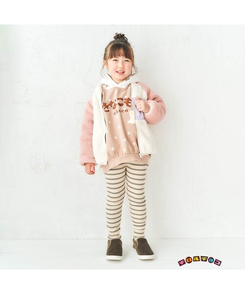 apres les cours(アプレレクール)の「チロルチョコかぶりパーカー(パーカー・キッズ・ベージュ/サックスブルー・80/90/100/110/120/130)」の6枚目の写真