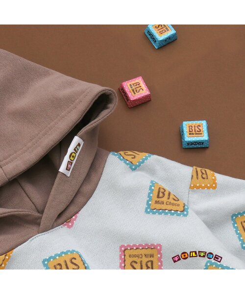 apres les cours(アプレレクール)の「チロルチョコかぶりパーカー(パーカー・キッズ・ベージュ/サックスブルー・80/90/100/110/120/130)」の11枚目の写真