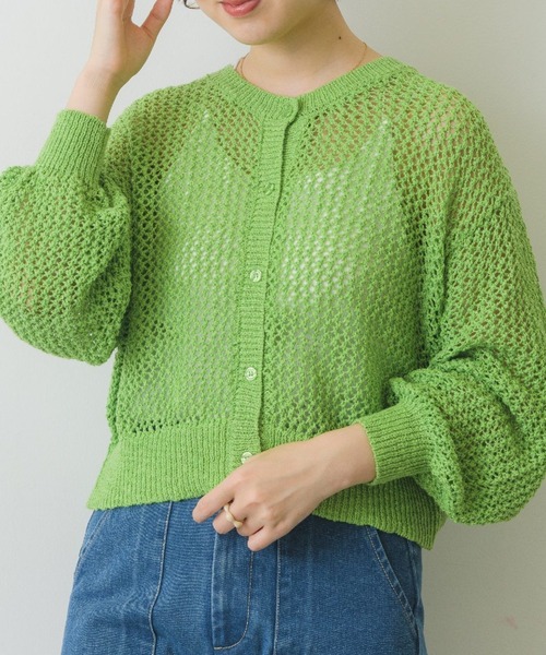 60s−70s サイケデリックでレトロ、迷彩っぽいイカすニット・シャツ