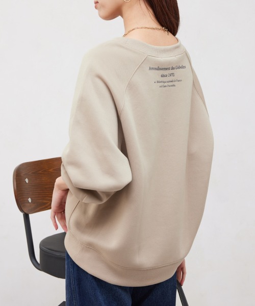 Chez toi（シェトワ）の「軽量ボンディンググリッターロゴプルオーバー（Tシャツ/カットソー・レディース・アイボリー/グレイッシュベージュ/ブラック・FREE）」の18枚目の写真