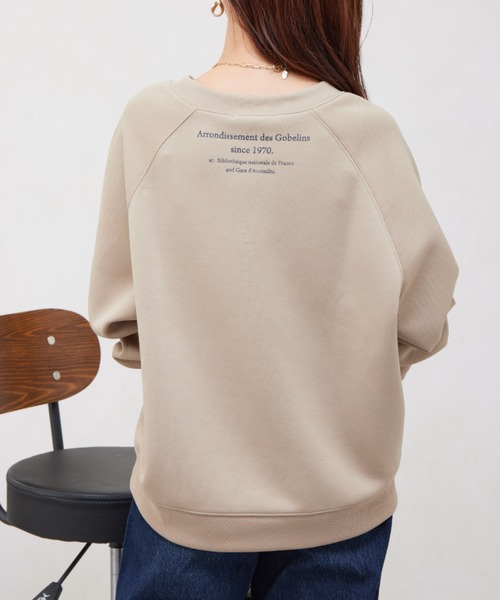 Chez toi（シェトワ）の「軽量ボンディンググリッターロゴプルオーバー（Tシャツ/カットソー・レディース・アイボリー/グレイッシュベージュ/ブラック・FREE）」の19枚目の写真