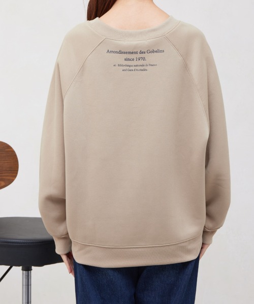 Chez toi（シェトワ）の「軽量ボンディンググリッターロゴプルオーバー（Tシャツ/カットソー・レディース・アイボリー/グレイッシュベージュ/ブラック・FREE）」の21枚目の写真