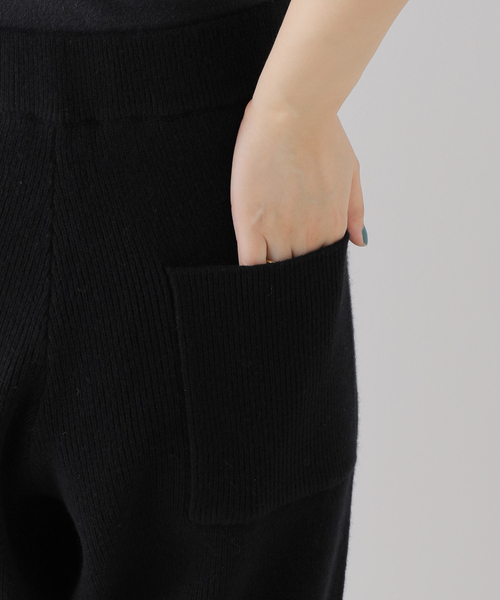 VERMEIL par iena（ヴェルメイユパーイエナ）の「リブニットジョガー