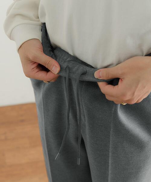 ITEMS URBANRESEARCH(アイテムズ アーバンリサーチ)の「ウールタッチ起毛TR イージースラックス(その他パンツ・メンズ・グレー/ブラック/ベージュ/イエロー・MEDIUM/LARGE)」の11枚目の写真