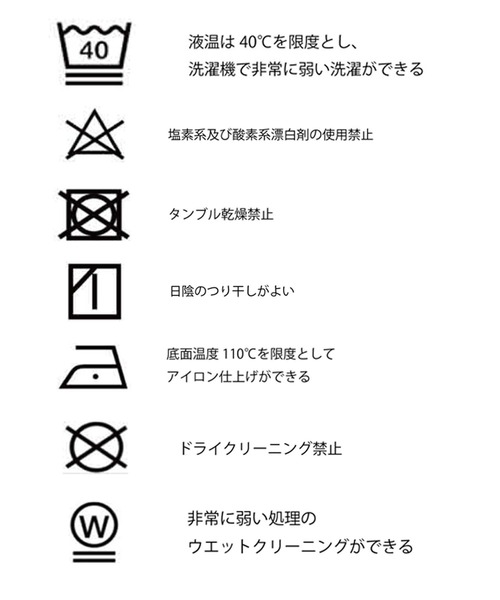 HER CLOSET（ハークローゼット）の「【shemoshelly】WEB限定MARYLANDロゴロンT（Tシャツ/カットソー・レディース・ブラック/オフホワイト・S/M）」の7枚目の写真