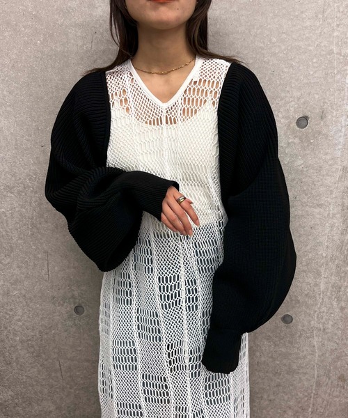 MAISON SPECIAL（メゾンスペシャル）の「ボリュームスリーブ