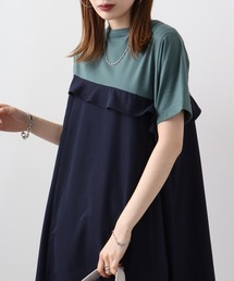 EGLANTINE 切替アシメワンピース
