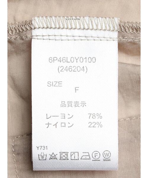ELENCARE DUE(エレンカーレデュエ)の「・ELENCARE DUE シアーテーラージャケット(その他アウター・レディース・チャコールグレー/ベージュ/ブラック・FREE)」の11枚目の写真