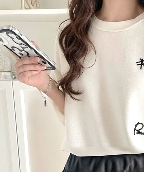 セール】後ろ姿までぬかりなくオシャレにキマる。ランダム刺繍裏毛