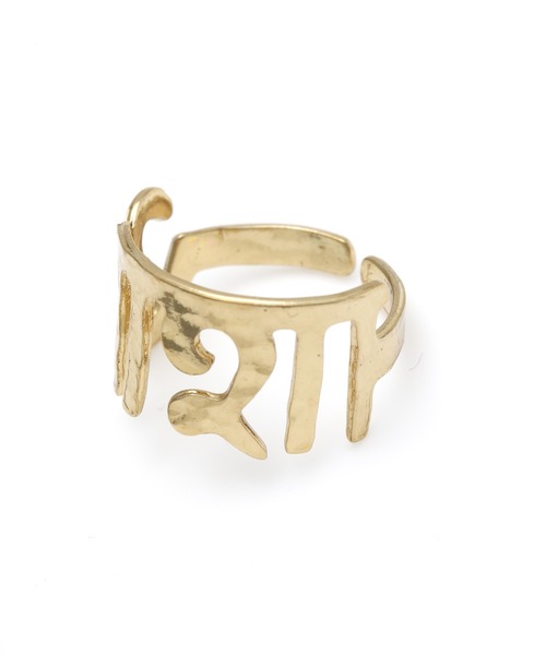 チャイハネ(チャイハネ)の「【チャイハネ】アミューリアリング(リング・レディース・その他1/その他2/その他3/その他5/その他8/その他10/その他6/その他4/その他7/その他9・FREE)」の16枚目の写真