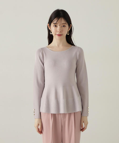 PROPORTION BODY DRESSING(プロポーションボディドレッシング)の「フェザーペプラムニット / 1214270923(ニット/セーター・レディース・ブラウン系その他/ブルー/グレー・FREE)」の4枚目の写真