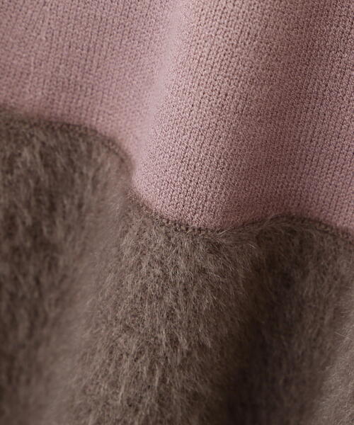 PROPORTION BODY DRESSING(プロポーションボディドレッシング)の「フェザーペプラムニット / 1214270923(ニット/セーター・レディース・ブラウン系その他/ブルー/グレー・FREE)」の17枚目の写真