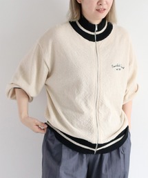 ブークレニットトラックジャケット