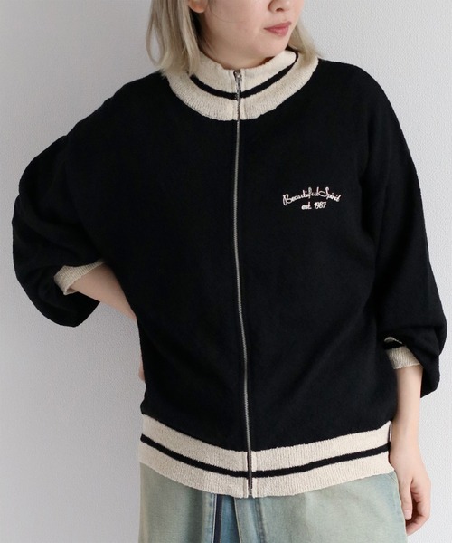 cepo（セポ）の「ブークレニットトラックジャケット（ニット/セーター・レディース・オフホワイト/ブラック・M）」の2枚目の写真