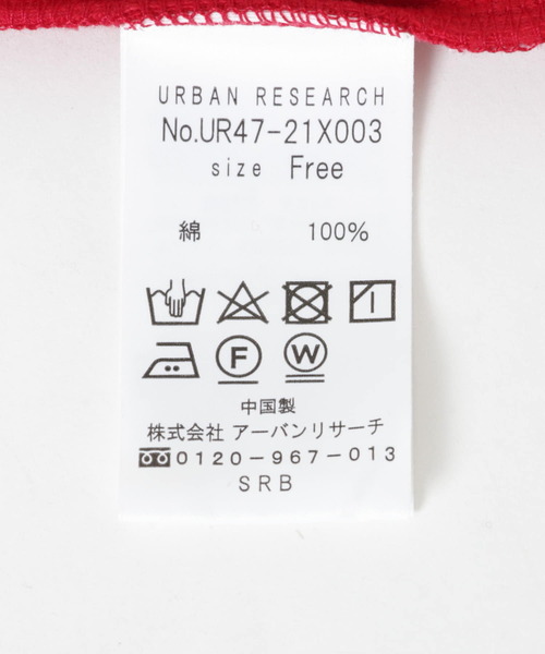 URBAN RESEARCH（アーバンリサーチ）の「『UR TECH』裏起毛タートルネックカットソー（Tシャツ/カットソー・レディース・オフホワイト/ブラック/ライトブルー/レッド・FREE）」の21枚目の写真