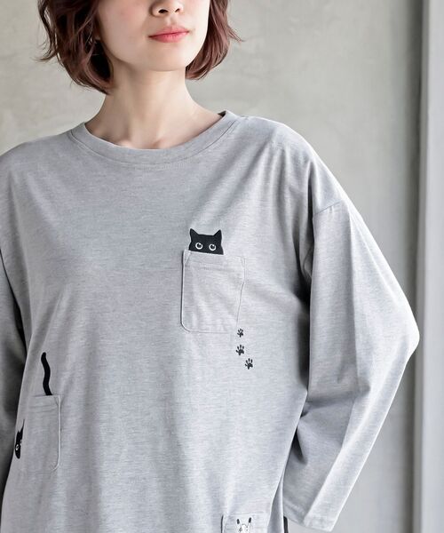 【新品未使用タグ付き】アトリエpas pousse 総柄 刺繍 長袖 トップス バイカラーブランケットステッチ長袖トップス｜MEN｜251HSB80