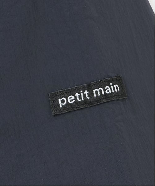 petit main（プティマイン）の「薄中綿ジャケット（ブルゾン・キッズ・ネイビー/モカ/アイボリー・80ｃｍ/90cm/100cm/110cm/120cm/130cm）」の16枚目の写真