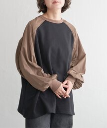 裏毛異素材2WAYスウェット
