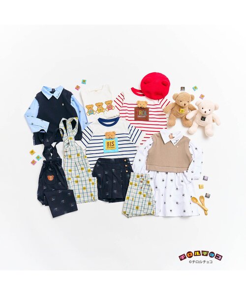 apres les cours（アプレレクール）の「tiny bear ベストドッキングワンピース（ワンピース・キッズ・ネイビー/ベージュ・100/80/120/110/90）」の15枚目の写真