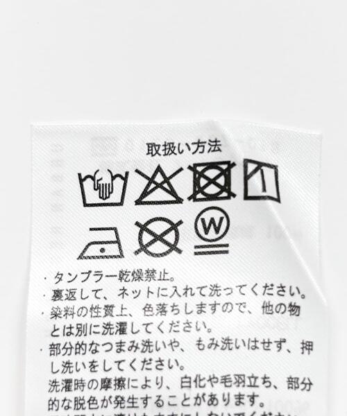 ITEMS URBANRESEARCH(アイテムズ アーバンリサーチ)の「リヨセルポケットシャツ(シャツ/ブラウス・レディース・チャコールグレー/ホワイト系その他/カーキ・FREE)」の21枚目の写真