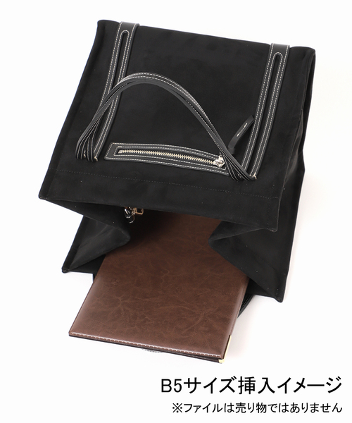 A VACATION(アヴァケーション)の「《一部店舗+WEB限定》A VACATION/ア ヴァケーション BAM(トートバッグ・レディース・キャメル/ブラック・FREE)」の13枚目の写真