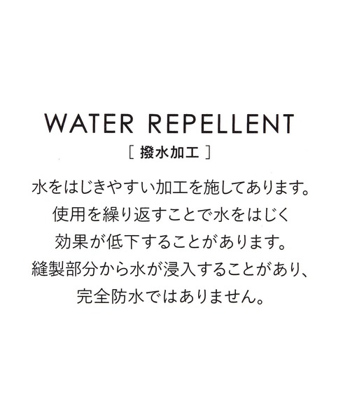 FOUND GOOD（ファウンドグッド）の「K/CARレッスントート（トートバッグ・キッズ・ベージュ/グレー系5・FREE）」の17枚目の写真