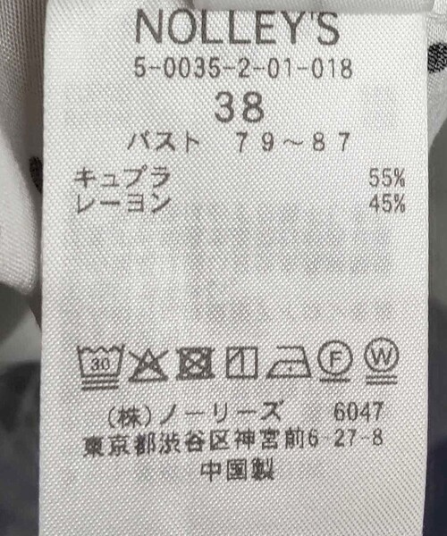 NOLLEY’S（ノーリーズ）の「2wayラッフル衿ブラウス（シャツ/ブラウス・レディース・オフホワイト/ブラック/ホワイト系その他2/ブルー系その他6/ホワイト系その他3/ブラック系その他2・38）」の7枚目の写真