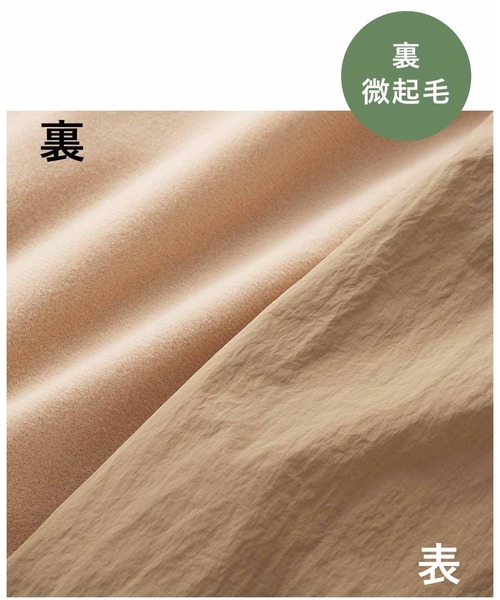 IEDIT(イディット)の「IEDIT WOODSコラボ 微起毛裏地付きのバイカラーアノラック風ジャケット〈ライトカーキ×ベージュ〉(その他アウター・レディース・ベージュ系その他・M/L/LL/3L/S)」の5枚目の写真