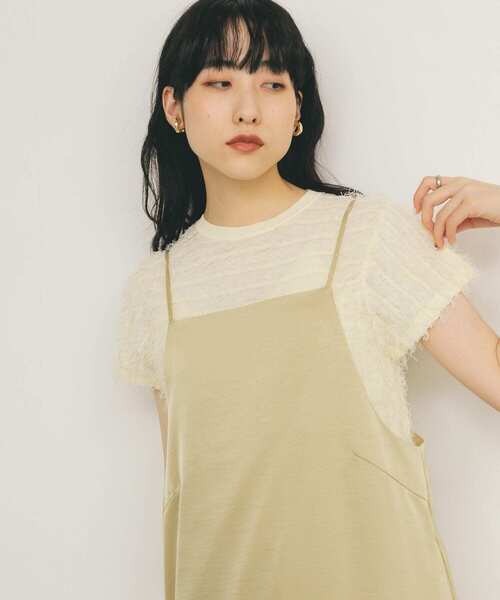 KBF（ケイビーエフ）の「ミニフリンジニットTEE（ニット/セーター・レディース・ネイビー/オレンジ系その他/イエロー系その他・ONE）」の7枚目の写真