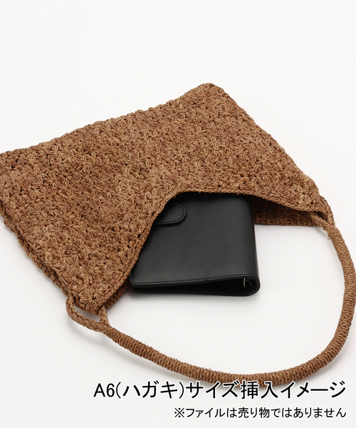 MADE IN MADA(メイドインマダ)の「【MADE IN MADA /メイドインマダ】VALIHA BAG(かごバッグ・レディース・ブラウン系その他・FREE)」の3枚目の写真