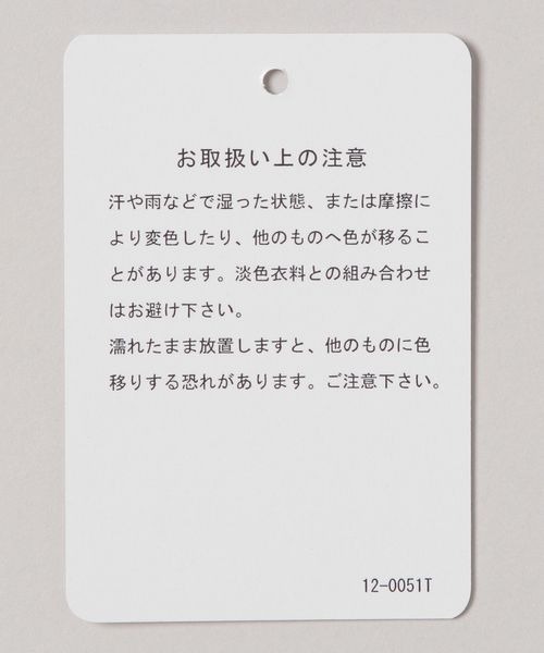 JEANASIS(ジーナシス)の「フリンジレーススカーフ/497071(バンダナ/スカーフ・レディース・ブラック/ホワイト・FREE)」の14枚目の写真