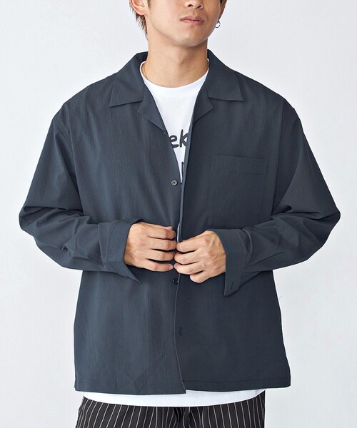 City Ambient Products: Openkar Yoko Solid Long‑sleeve shirt — длинная рубашка‑слив