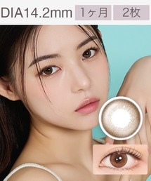 MIMIC LENS（ミミックレンズ）の「Mimic Monthly Vely Vely Choco カラコン(1ヵ月タイプ2枚入り)（コンタクトレンズ・カラコン）」