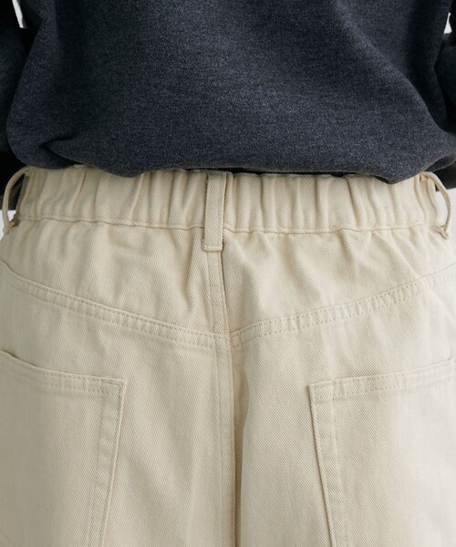 DISCOAT（ディスコート）の「【ユニセックス】ヘヴィツイルバレルレッグパンツ（その他パンツ・レディース・ライトベージュ/ダークブラウン・LARGE/MEDIUM）」の16枚目の写真