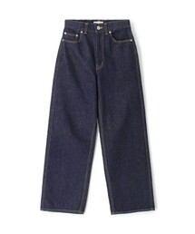 ブランド古着】TOMORROWLAND｜トゥモローランドのパンツ古着通販