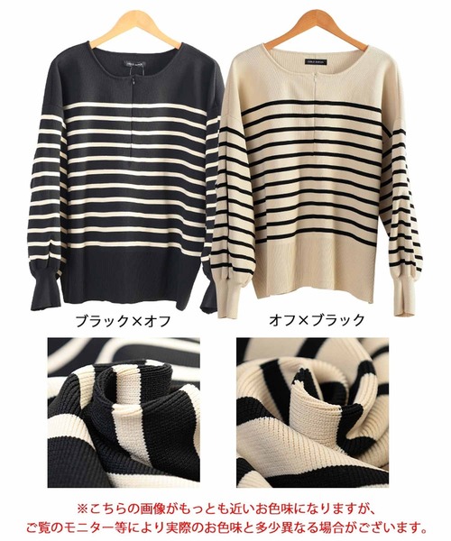 GOLDJAPAN(ゴールドジャパン)の「2wayハーフZIPパネルボーダーニット【大きいサイズ対応】(ニット/セーター・レディース・ホワイト×ブラック/ブラック×ホワイト・5L/4L/3L/LL)」の18枚目の写真