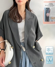 【接触冷感・UVカット】きちんと感も、抜け感も。夏に着られるテーラード。ショートスリーブオーバーサイズジャケット(半袖)