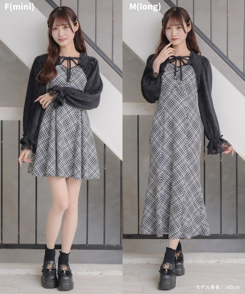 couture BY ROJITA（クチュールバイロジータ）の「【ミニ丈・ロング丈あり】シャギーボレロドッキングワンピース（ワンピース・レディース・ピンク/グレー/ブラック・FREE/MEDIUM）」の6枚目の写真