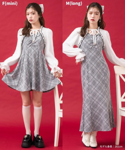 couture BY ROJITA（クチュールバイロジータ）の「【ミニ丈・ロング丈あり】シャギーボレロドッキングワンピース（ワンピース・レディース・ピンク/グレー/ブラック・FREE/MEDIUM）」の4枚目の写真