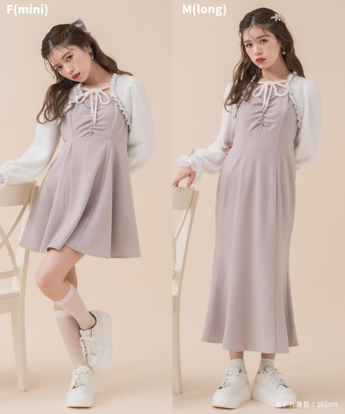 couture BY ROJITA（クチュールバイロジータ）の「【ミニ丈・ロング丈あり】シャギーボレロドッキングワンピース（ワンピース・レディース・ピンク/グレー/ブラック・FREE/MEDIUM）」の5枚目の写真