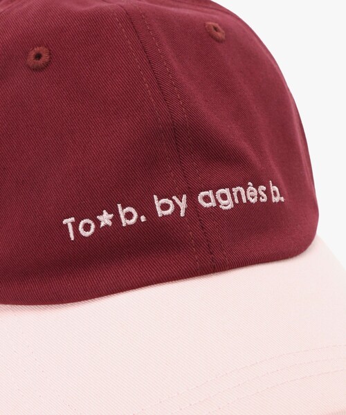 To b. by agnes b.(トゥービーバイアニエスベー)の「コットン バイカラー キャップ(キャップ・レディース・レッド系その他・FREE)」の7枚目の写真