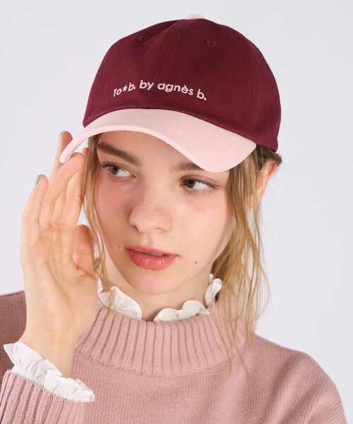 To b. by agnes b.(トゥービーバイアニエスベー)の「コットン バイカラー キャップ(キャップ・レディース・レッド系その他・FREE)」の8枚目の写真