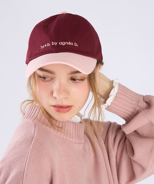 To b. by agnes b.(トゥービーバイアニエスベー)の「コットン バイカラー キャップ(キャップ・レディース・レッド系その他・FREE)」の9枚目の写真