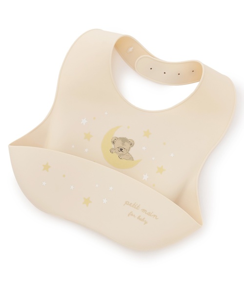 petit main（プティマイン）の「お食事シリコンBIB（マグ/哺乳瓶/お食事グッズ・キッズ・アイボリー/ライトブルー/ベージュ/グリーン・F）」の2枚目の写真